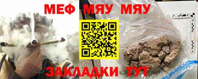 дистиллят марихуана Будённовск