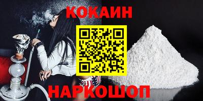дистиллят марихуана Будённовск