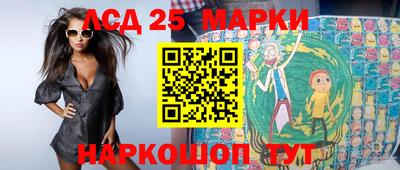 МДПВ Бузулук