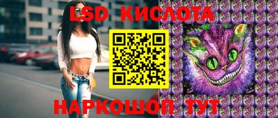 дистиллят марихуана Будённовск