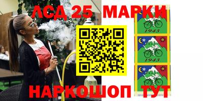 герыч Бугуруслан