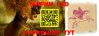 МДПВ Бузулук