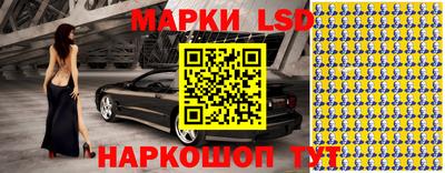 дистиллят марихуана Будённовск