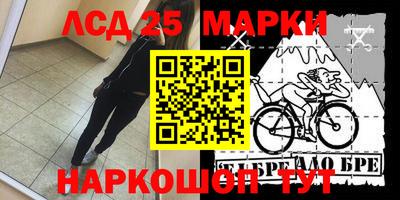 герыч Бугуруслан