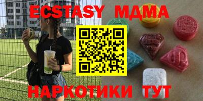 МДПВ Бузулук