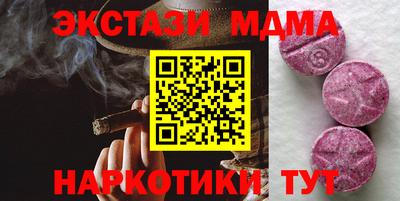 МДПВ Бузулук
