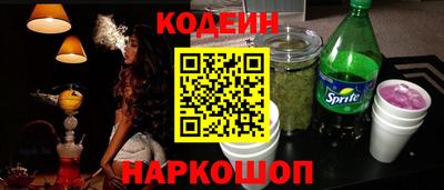 дистиллят марихуана Будённовск