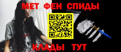 герыч Бугуруслан