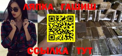 дистиллят марихуана Будённовск