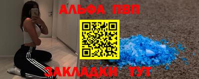 герыч Бугуруслан