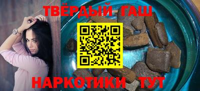 герыч Бугуруслан