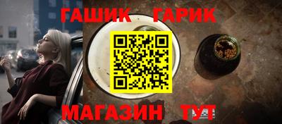 дистиллят марихуана Будённовск